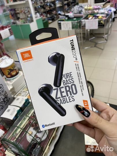 Нашники JBL tune 220