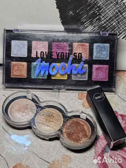 Декоративная косметика