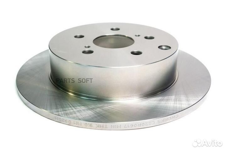 Cworks C220R0617 Диск тормозной задний