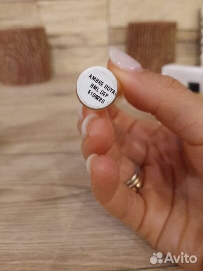 Остатки во флаконах из личной коллекции