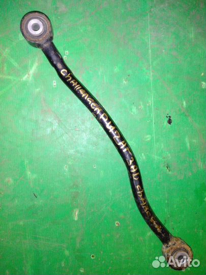 Рычаг задний правый для dodge challenger