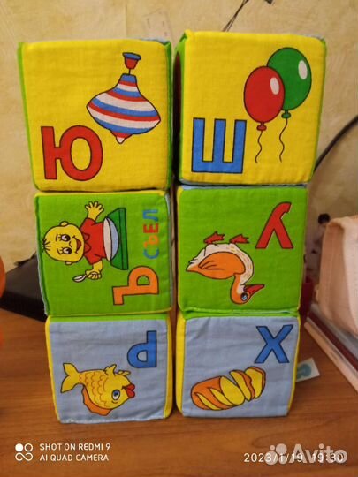 Кубики Мякиши развивающие и большие кубики новые