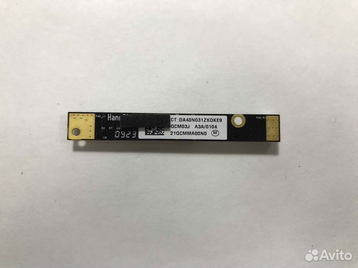 Вебкамера для HP CQ61