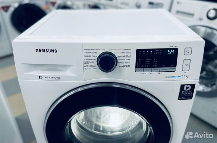 Стиральная машина бу. 6,5кг. 1200об. Гарантия
