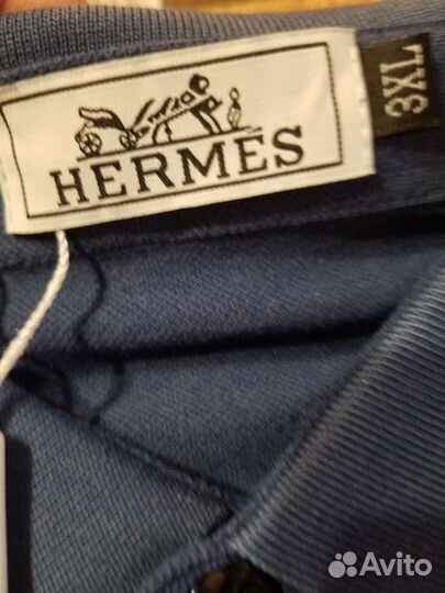 На курьерской доставке Поло Hermes
