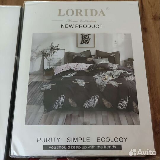 Постельное белье сатин евро