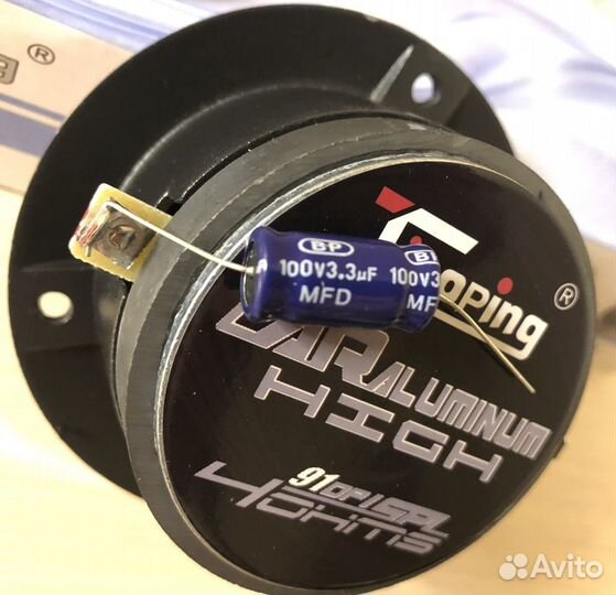 Динамики твитер Tiaoping 150 Вт