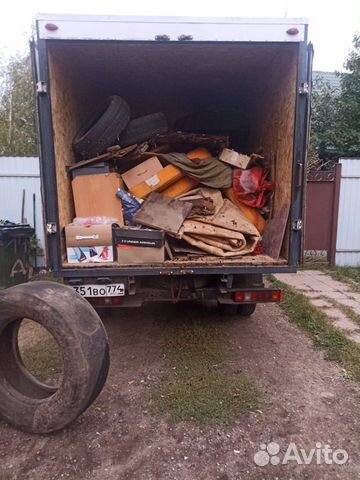Вывоз мусора в Дорохово