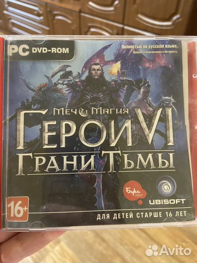 Компьютерная игра