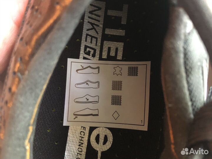 Бутсы nike tiempo legend 9 elite SG DB0822-007