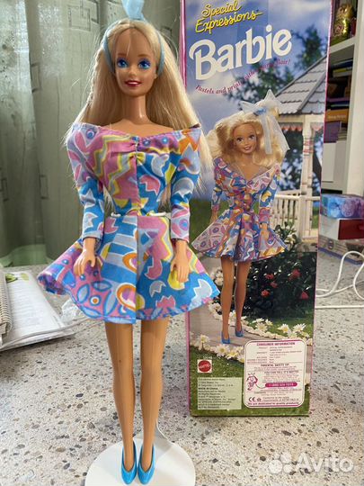 Barbie style 1992