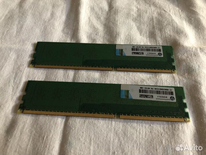 Оперативная память DDR3 2gb Samsung, Elpida