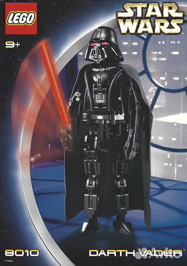 Конструктор lego Star Wars 8010 Darth Vader