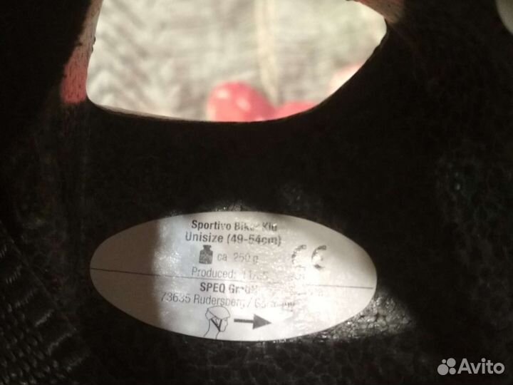 Велошлем детский Cratoni crivit