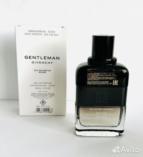 Givenchy gentleman society eau de parfum extreme