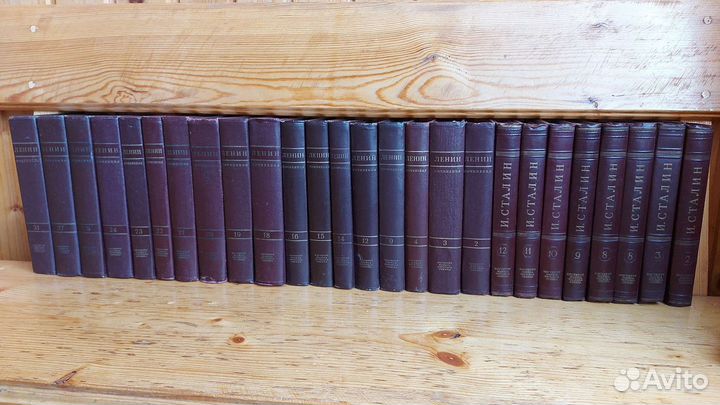 Старые книги СССР