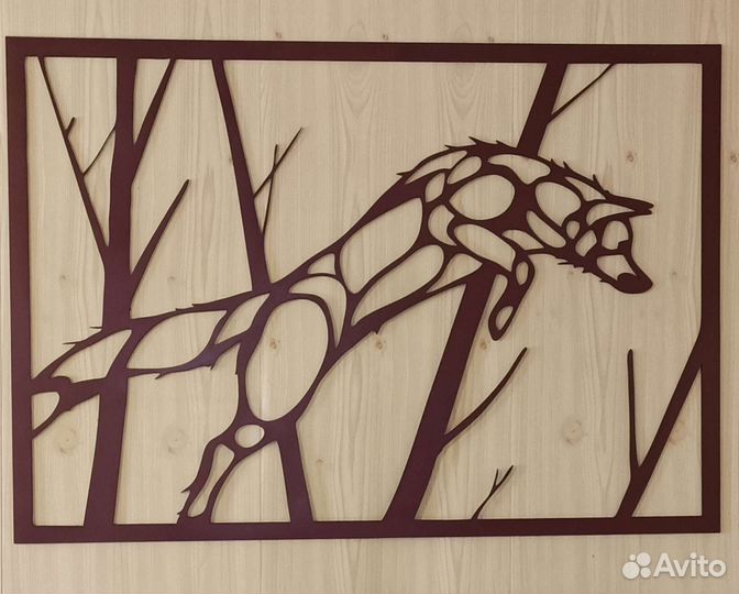 Панно Лиса 70*49 см Оргалит 6 мм