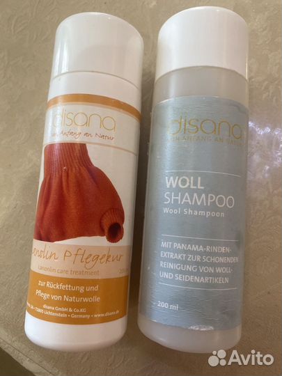 Полный набор естественного пеленания Disana