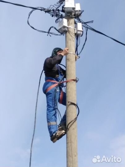 Подключения электричество