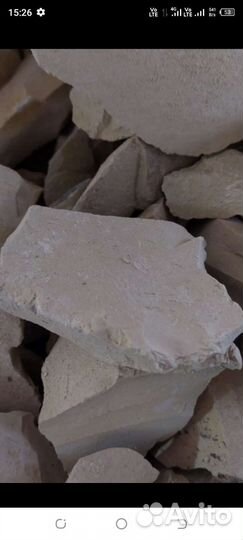 Уральская Жёлтая Глина