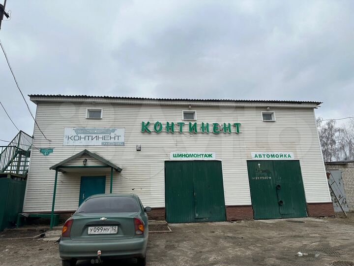 Гараж, 30 м²