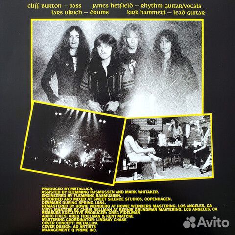 Metallica / Ride The Lightning (LP)