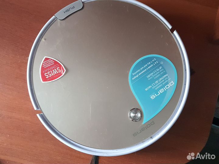 Работ пылесос