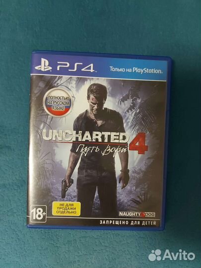 Uncharted 4. PS4. Б/У