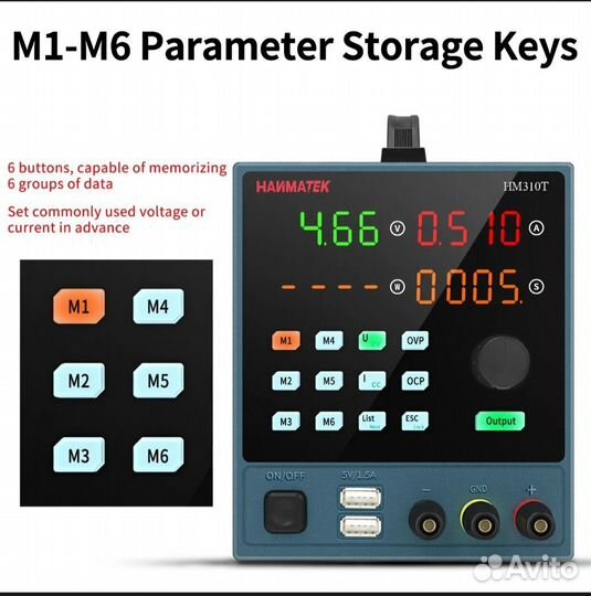 Лабораторный блок питания 30v10a