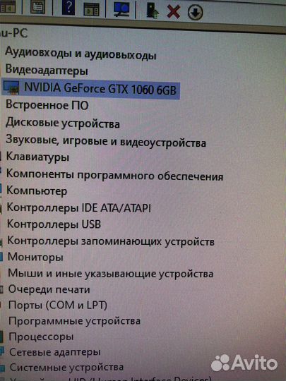 Настольный компьютер i5