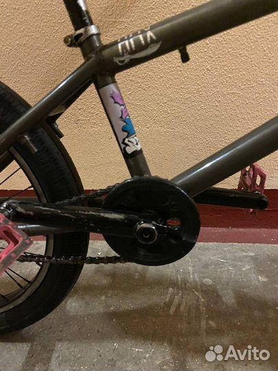 Bmx custom