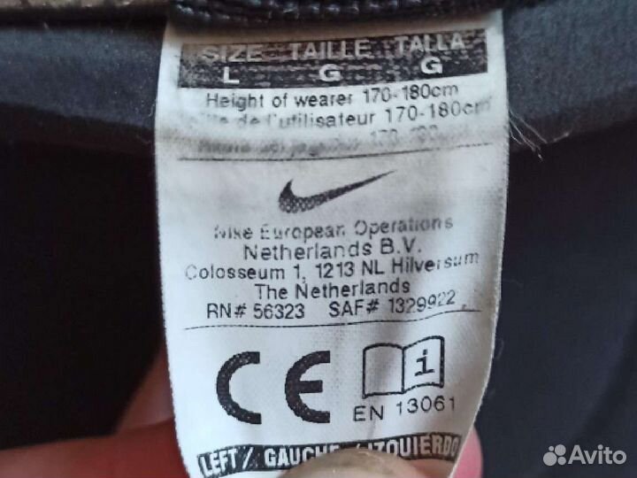 Футбольные щитки Nike