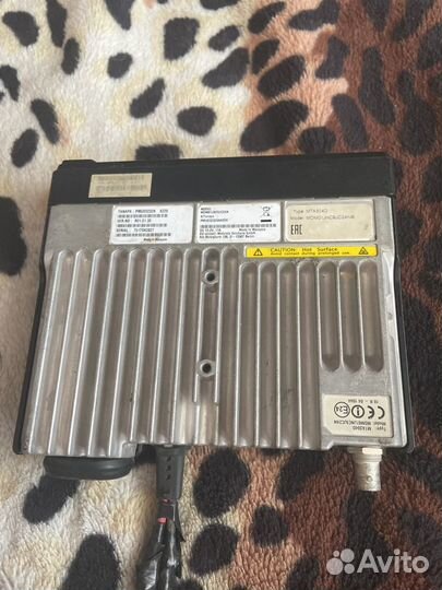 Motorolla dm1400