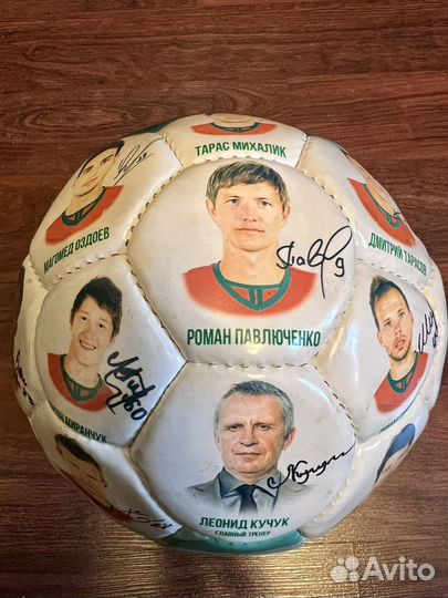 Футбольный мяч сувенирный fclm