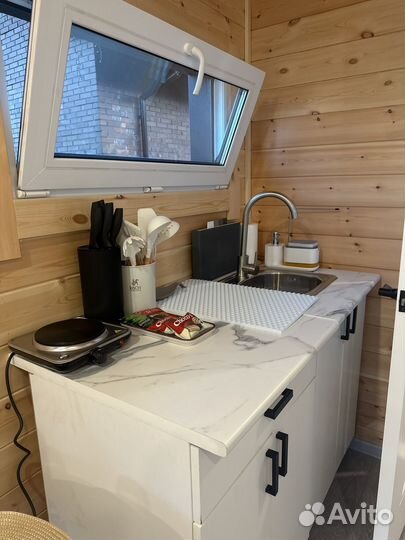 Отдых в Аршане