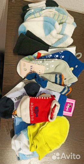 Вещи пакетом на мальчика