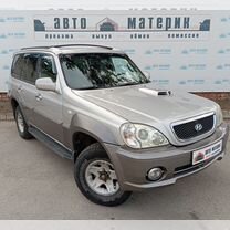 Hyundai Terracan 2.5 AT, 2002, 378 300 км, с пробегом, цена 875 000 руб.