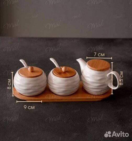 Набор чайник заварочный и сахарницы новые