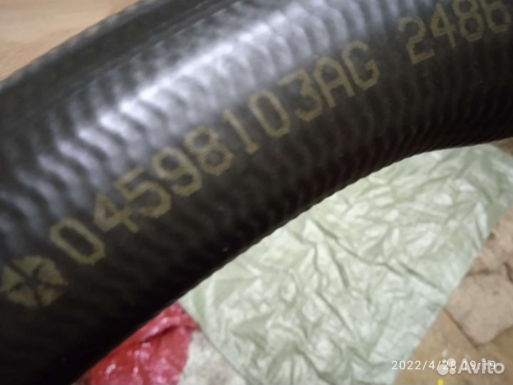 Патрубок двс dodge Charger LD