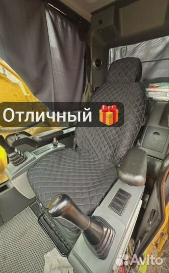 Накидка на автомобиль