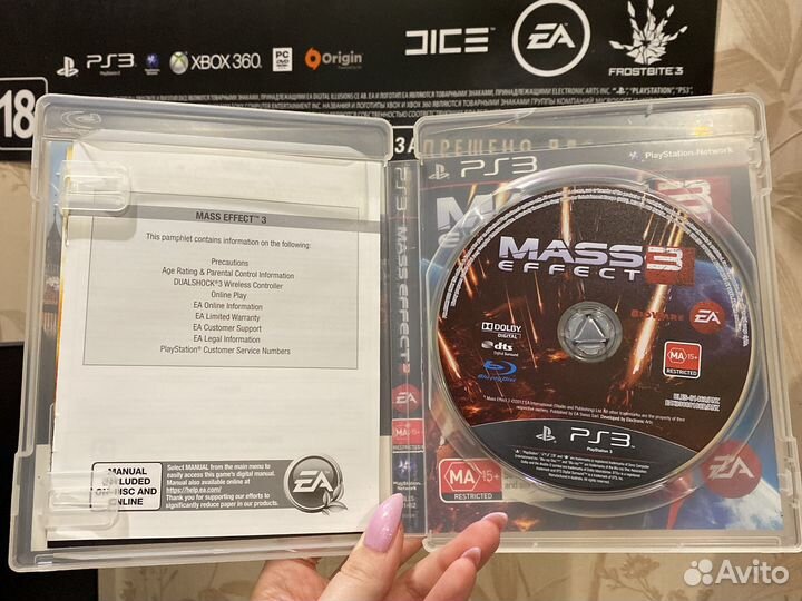 Диски на ps3 mass effect 3, max payne 3