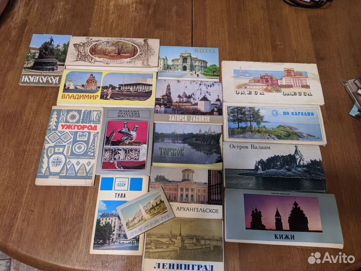 Открытки СССР одним лотом