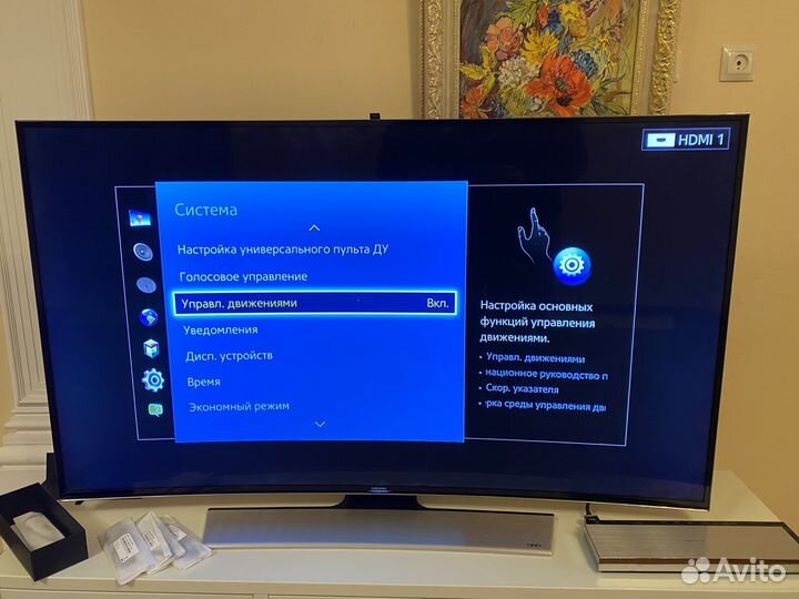 Телевизор SMART tv 55