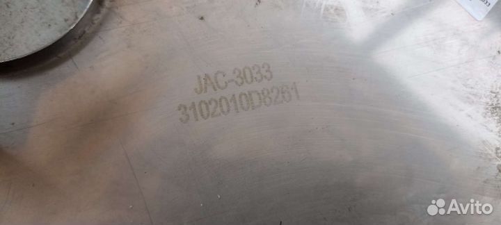 Колпаки JAC-3033