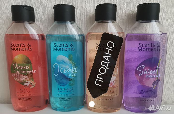 Гель для душа орифлейм, avon, фаберлик