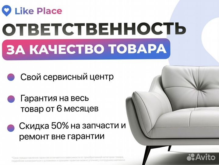 Кресло компьютерное новое с чеком