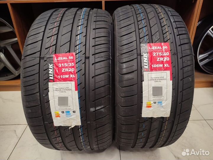 iLink L-Zeal56 275/40 R20 и 315/35 R20 106W