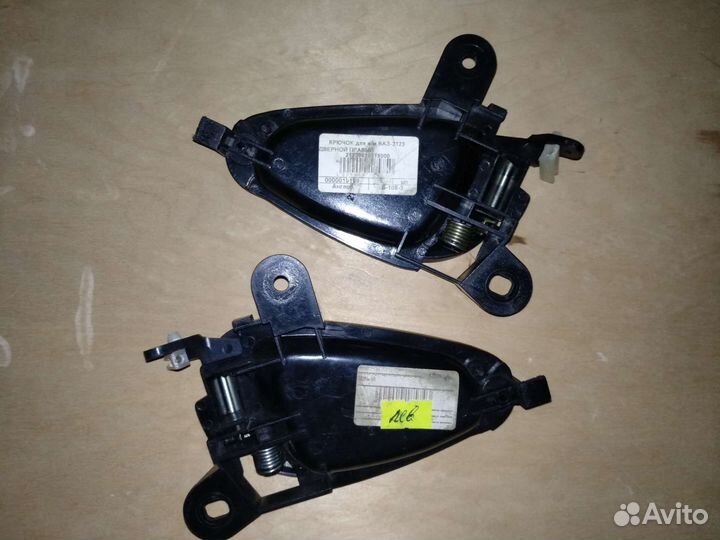 Новые ручки двери внутренние Chevrolet Niva