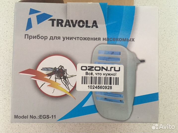 Прибор для уничтожения насекомых новый