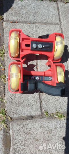 Ролики детские